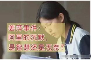 ?特纳33+8 东契奇33+6+6 欧文29+6 步行者终结独行侠7连胜